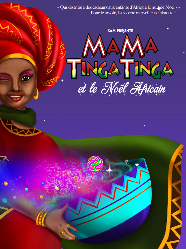 Le Noël Africain